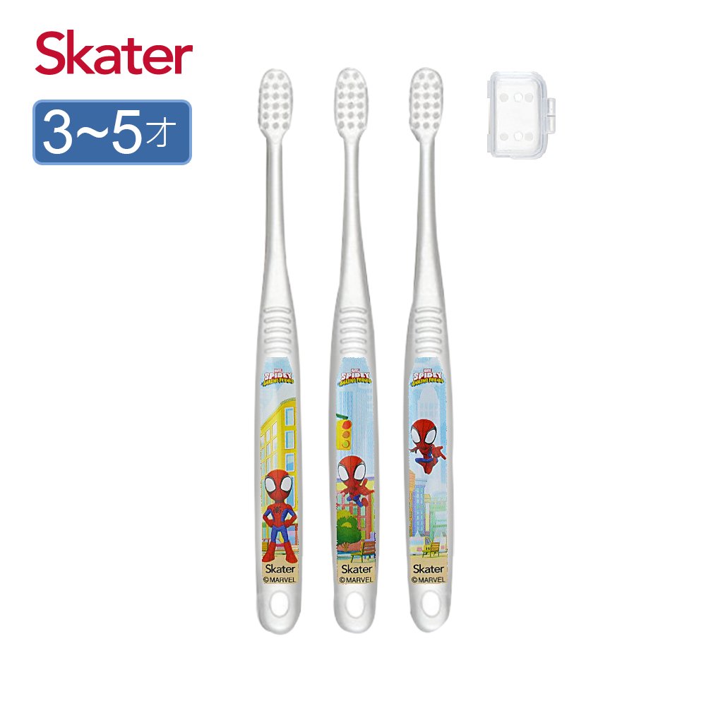 Skater兒童牙刷(3-5歲)3入組-SPIDEY-優惠價