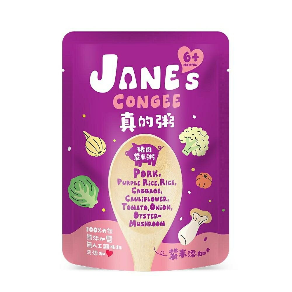 Jane's Congee 真的粥 150g/包(豬肉玉米粥/雞肉菇菇粥/豬肉紫米粥/雞肉紫米粥)