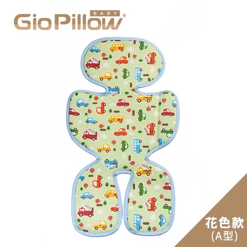 韓國 GIO Pillow 超透氣涼爽推車座墊/花色款A型(褲型)【推車/汽車座椅專用涼墊】