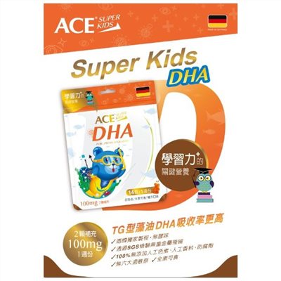 ACE SUPER KIDS DHA 營養Q軟糖39.2g(橘子口味)