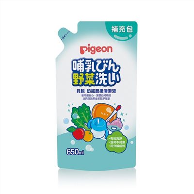 貝親 Pigeon 奶瓶蔬果清潔液補充包650ml(P80221)
