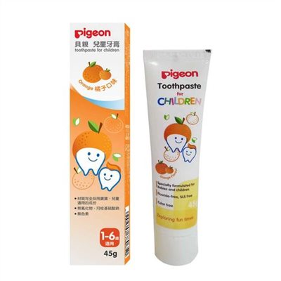 貝親 PIGEON 兒童牙膏45g-橘子口味(1~6歲適用)P78065