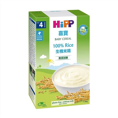 HiPP 喜寶 生機米精200g