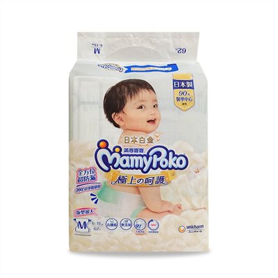 滿意寶寶 Mamy Poko 日本白金 極上呵護黏貼型紙尿褲/尿布M62X4包(箱購)