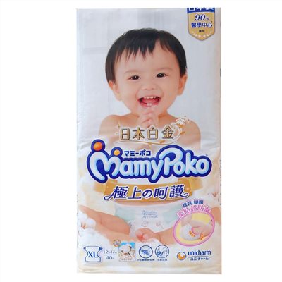 滿意寶寶 Mamy Poko 日本白金 極上呵護黏貼型紙尿褲/尿布XL40X4包(箱購)