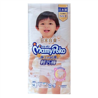 滿意寶寶 Mamy Poko 日本白金 極上呵護輕巧褲/褲型紙尿褲/尿布XL32X4包(箱購)