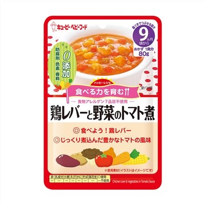日本KEWPIE HA-5 隨行包 蔬菜番茄燉飯80g