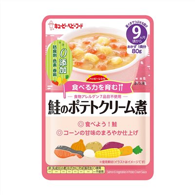 日本KEWPIE HA-6 隨行包 鮭魚燉馬鈴薯80g