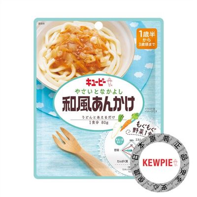 日本KEWPIE VM-1 日式和風肉拌醬80g