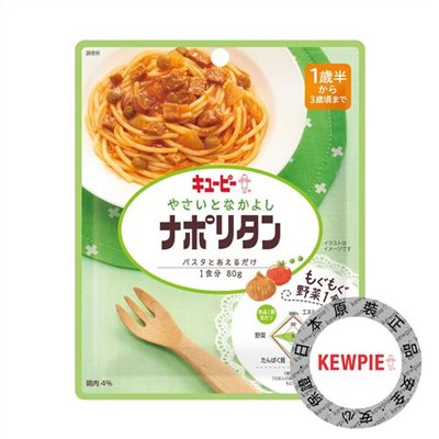 日本KEWPIE VM-4 洋食茄汁肉拌醬80g
