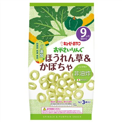 日本KEWPIE S-4 寶寶菓子圈圈-野菜南瓜