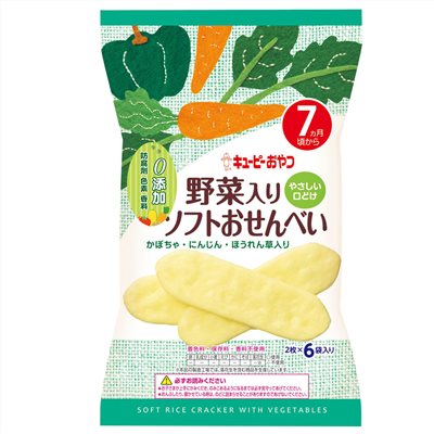 日本KEWPIE S-8 寶寶米菓-野菜