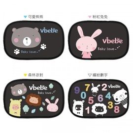 Vibebe 車窗遮陽靜電貼(可愛熊熊/粉紅兔兔/繽紛數字/森林派對)