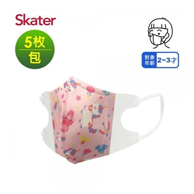 Skater幼兒立體醫療口罩-獨角獸(5入/包)